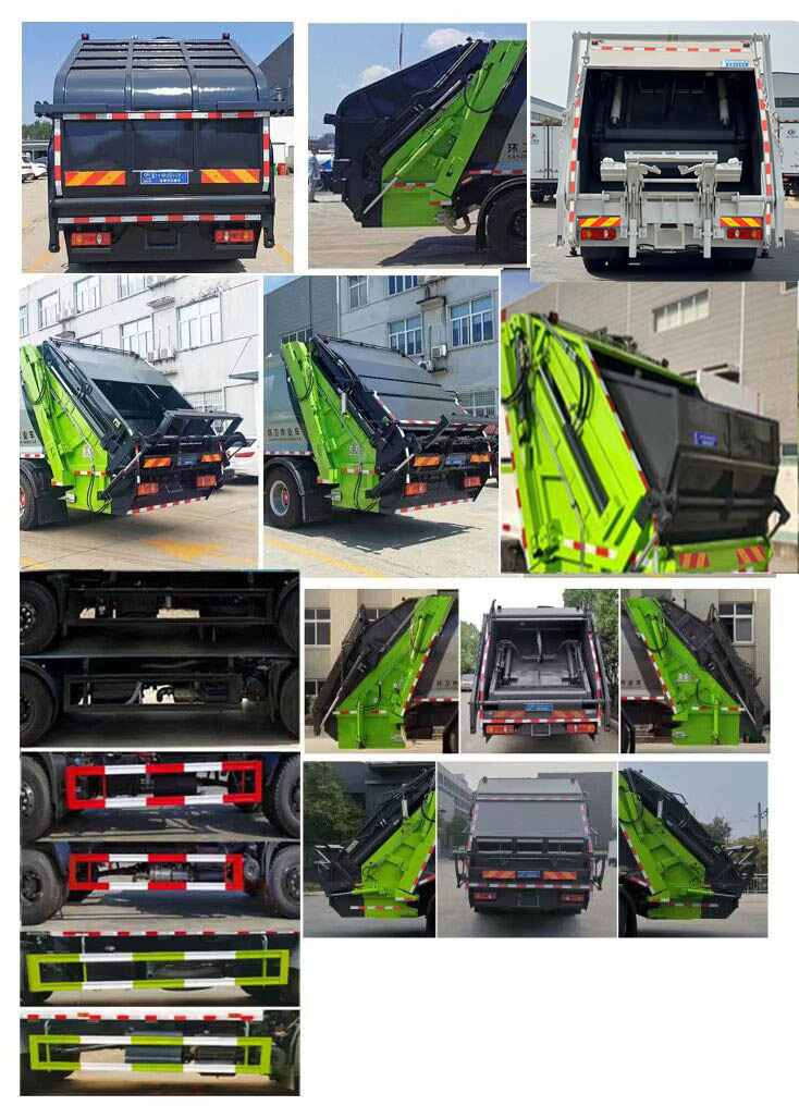 程力威牌CLW5180ZYSBHJ壓縮式垃圾車(chē)公告圖片