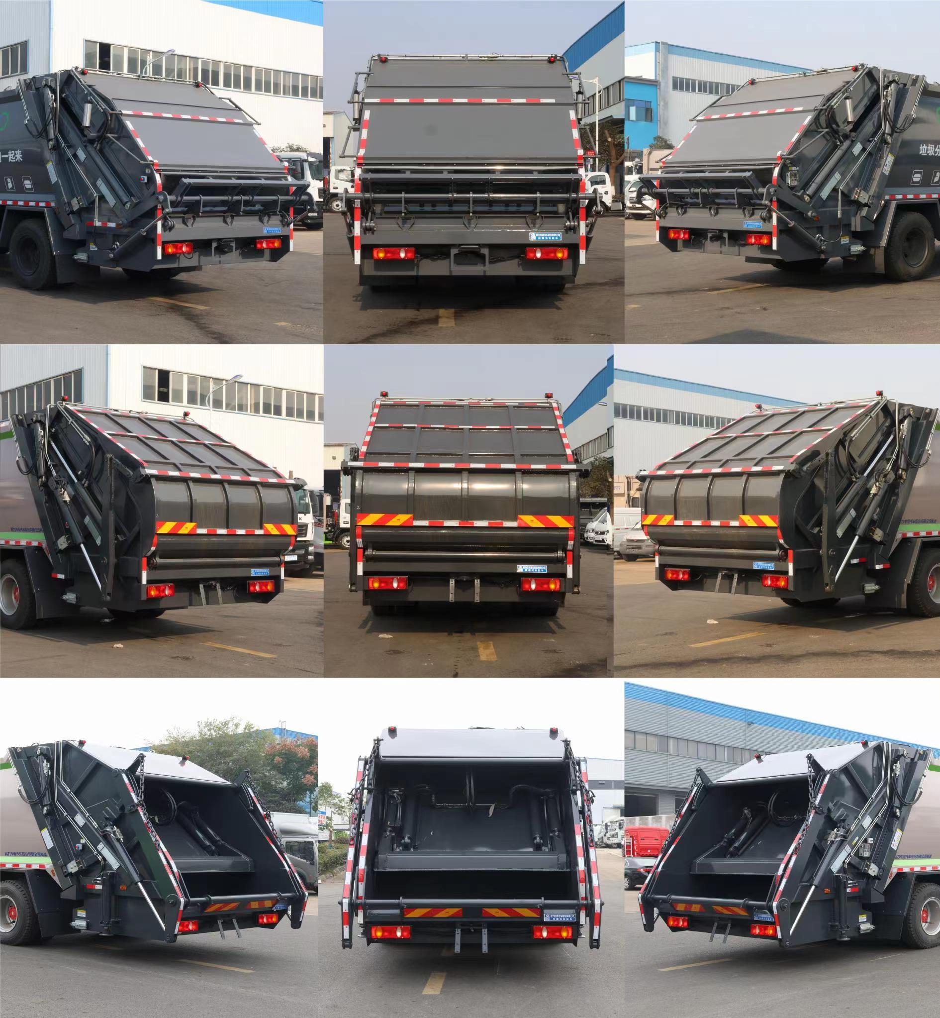 程力威牌CLW5180ZYSBHJ壓縮式垃圾車(chē)公告圖片