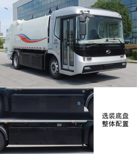 中聯(lián)牌ZBH5181ZYSXMBEV純電動壓縮式垃圾車公告圖片