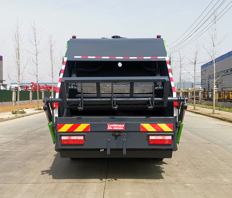 齊東方牌CLD5145ZYSE6壓縮式垃圾車公告圖片