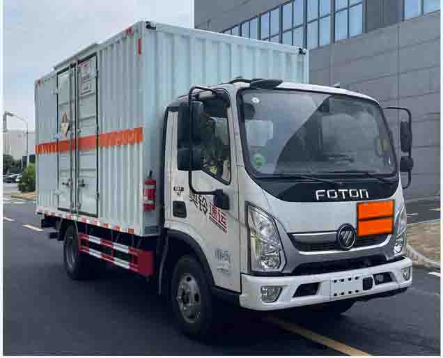 襄鑫鼎牌XDV5042XZWBJ6雜項危險物品廂式運輸車公告圖片