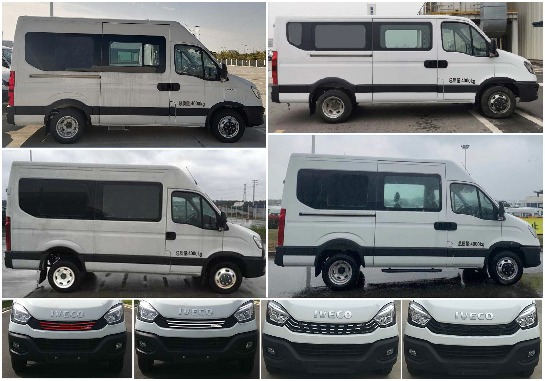 麥德泰牌NJR5045XJCECM檢測車公告圖片