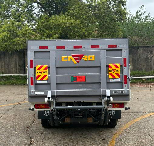 普羅科牌BJ5034CTYE6-P1桶裝垃圾運(yùn)輸車(chē)公告圖片