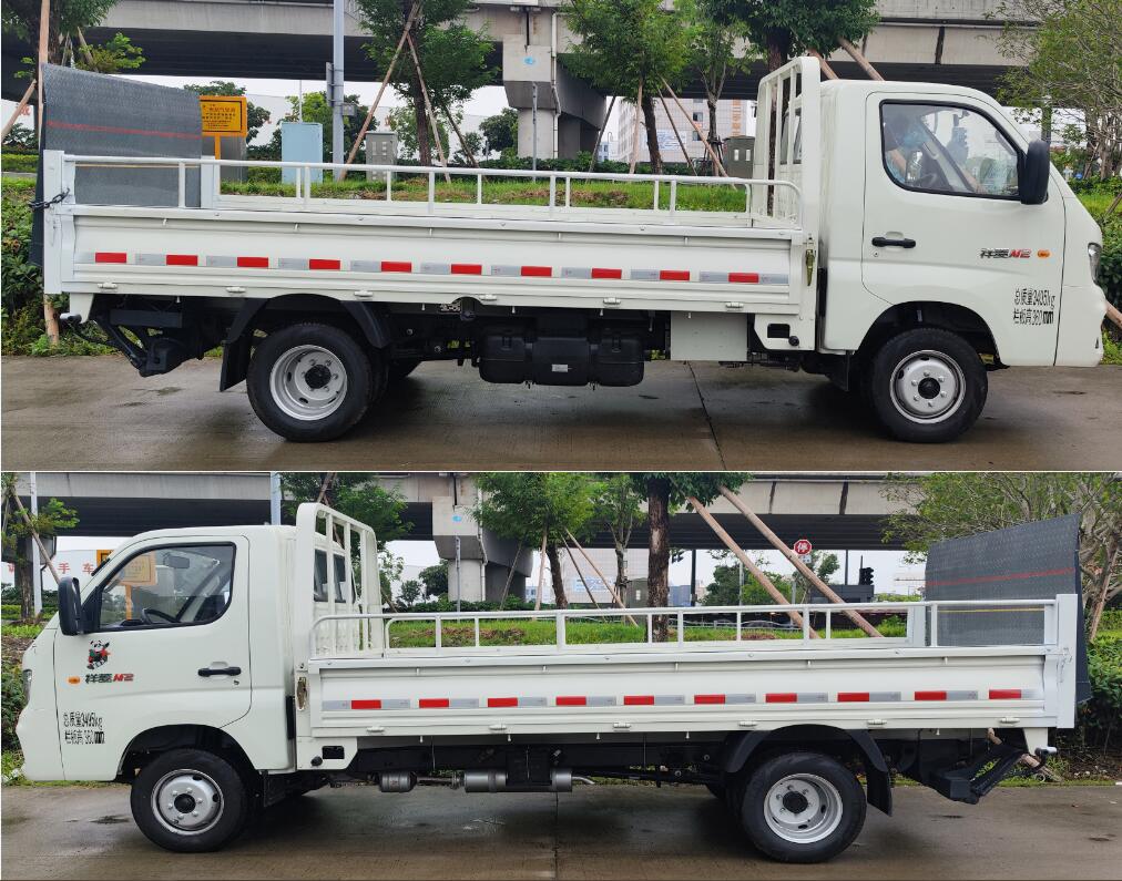 普羅科牌BJ5034CTYE6-P1桶裝垃圾運(yùn)輸車(chē)公告圖片