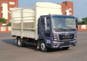 ZZ5047CCYF3319F145仓栅式运输车图片
