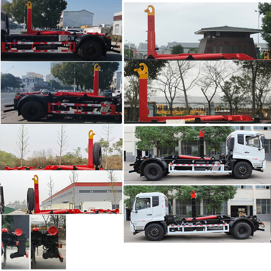 齊東方牌CLD5180ZXXDFH6車(chē)廂可卸式垃圾車(chē)公告圖片