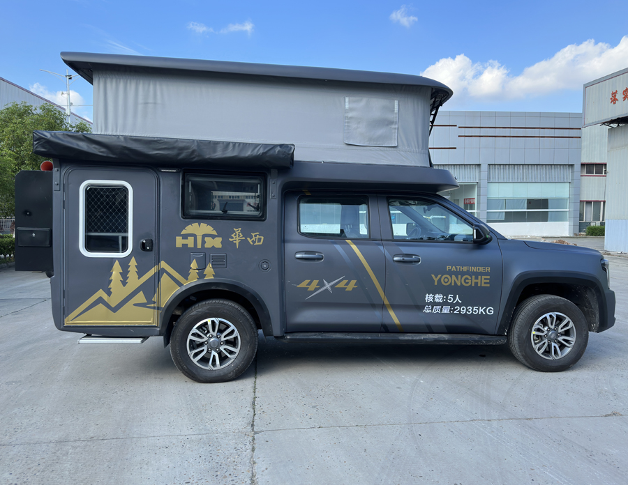華西牌HXP5032XLJ旅居車(chē)公告圖片