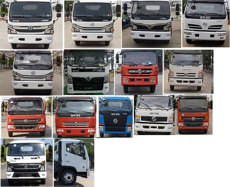 榮駿達(dá)牌HHX5120TYHE6路面養(yǎng)護(hù)車公告圖片