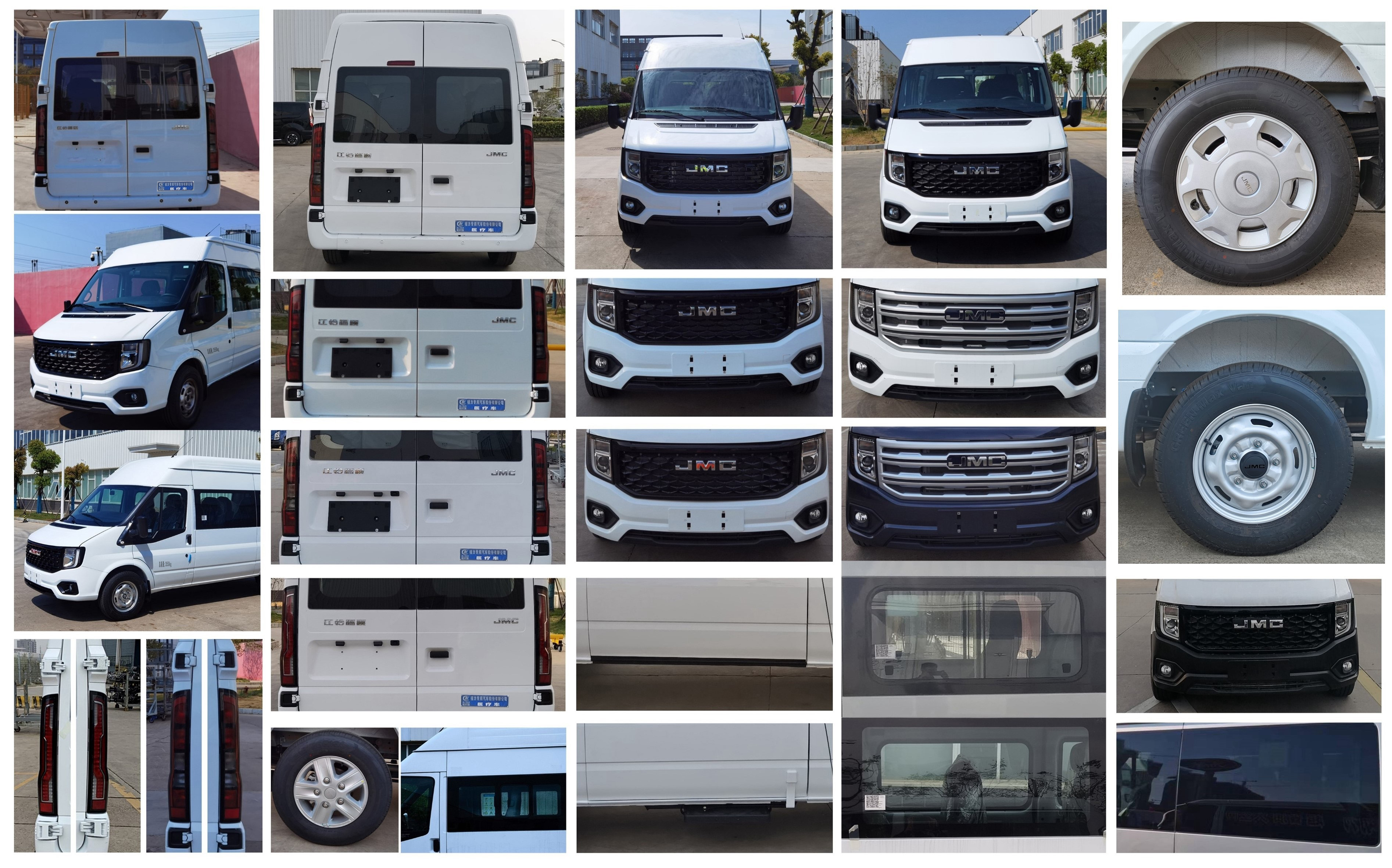 程力威牌CLW5040XYLAJZ醫(yī)療車公告圖片