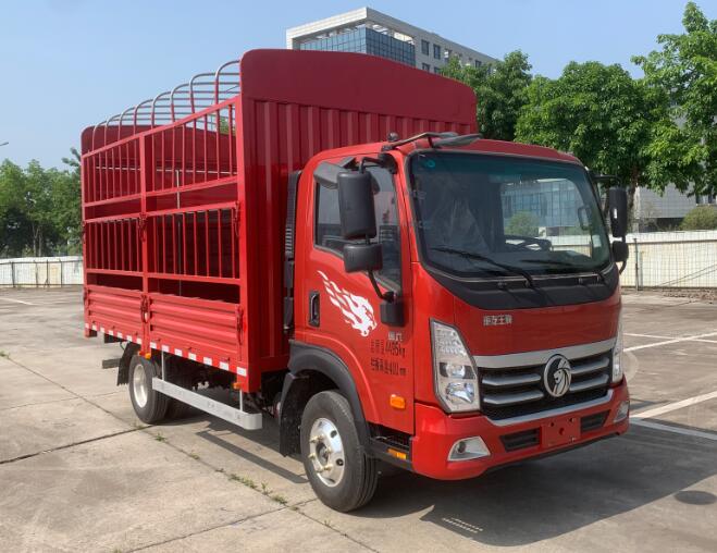 王牌牌CDW5044CCYG331DFA2倉柵式運輸車公告圖片