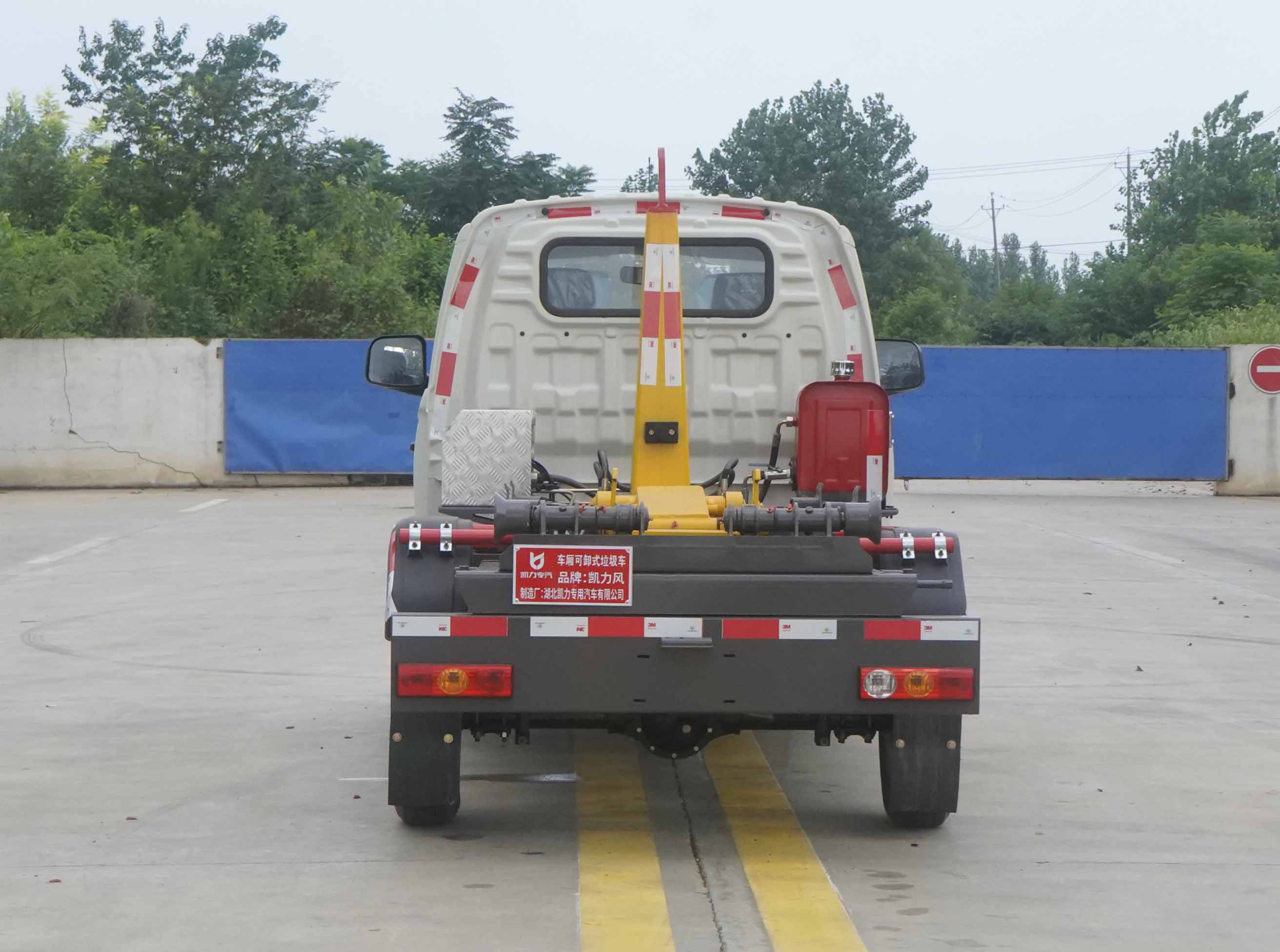 凱力風(fēng)牌KLF5031ZXXB車廂可卸式垃圾車公告圖片