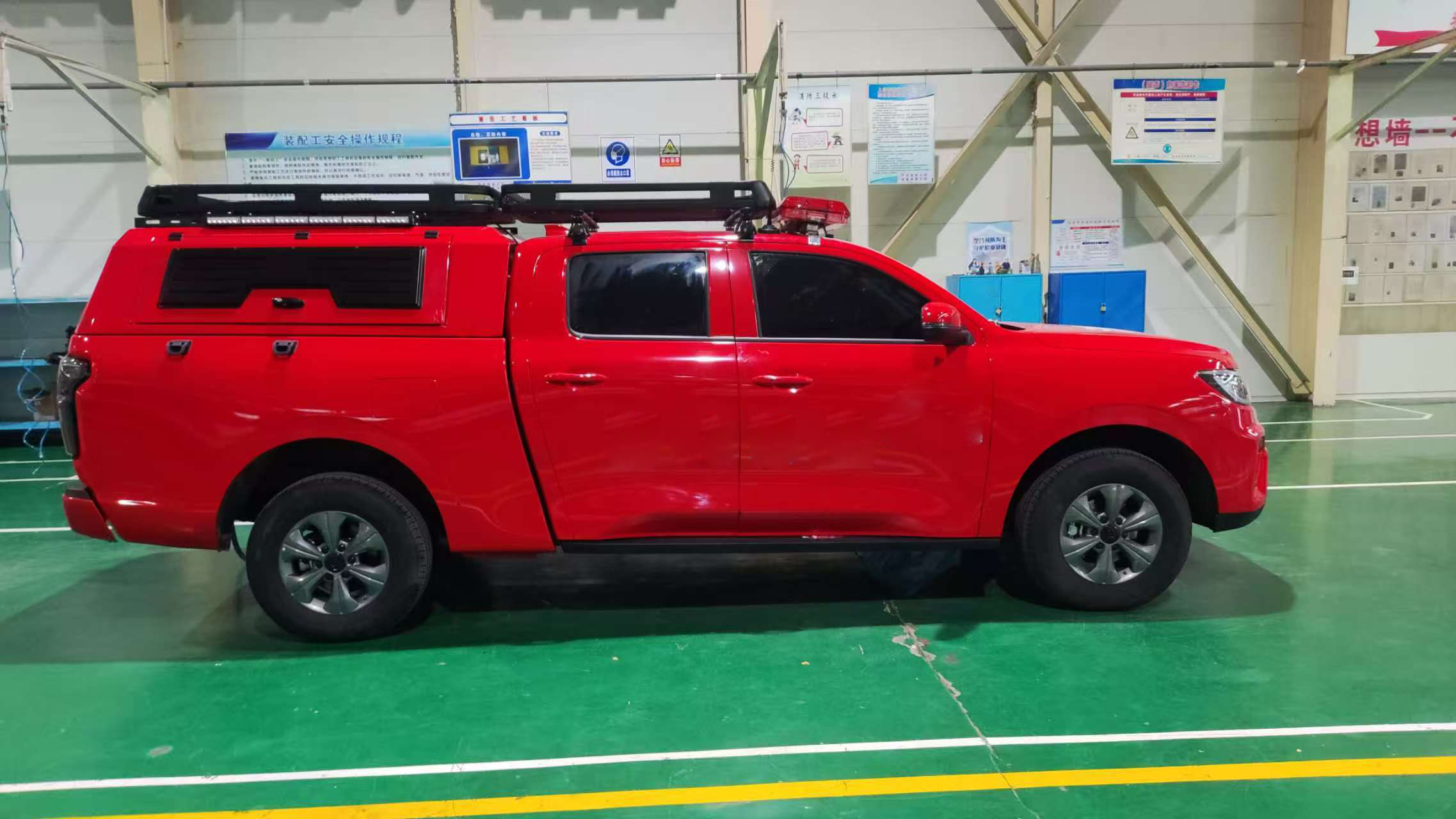 鴻馬斯特牌HMT5030TXFQC10/A器材消防車公告圖片
