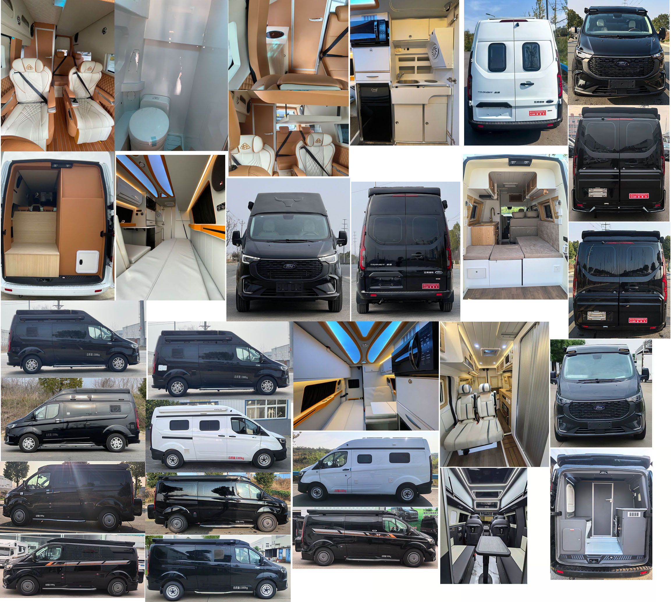 長力威牌CLA5030XLJ6YS旅居車公告圖片