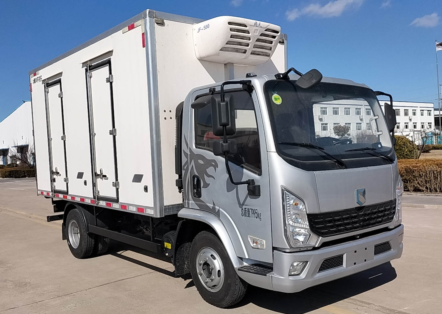 燕臺(tái)牌YTQ5081XLCKJ336冷藏車(chē)公告圖片