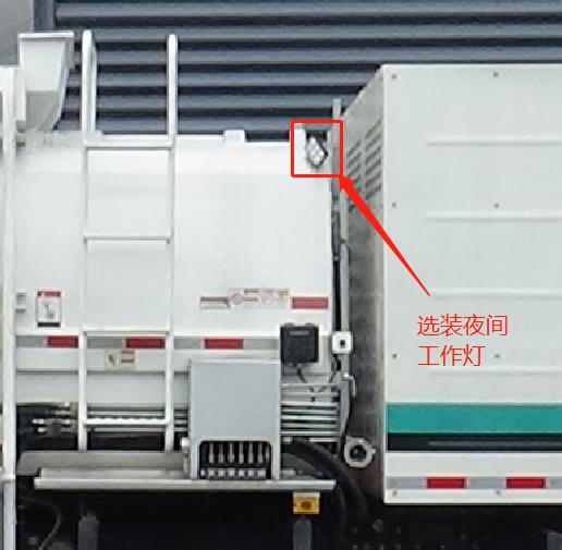 廈工牌XXG5120TCABEV純電動餐廚垃圾車公告圖片