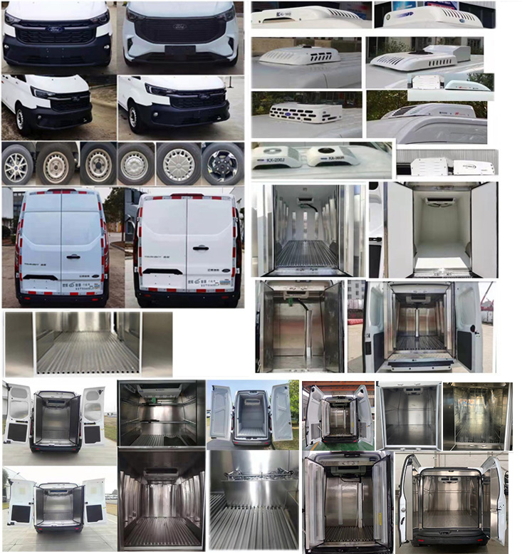 金猴牌SXT5040XLC冷藏車公告圖片