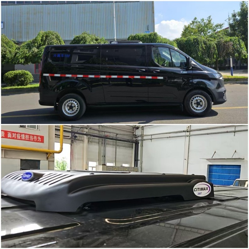 金猴牌SXT5040XLC冷藏車公告圖片