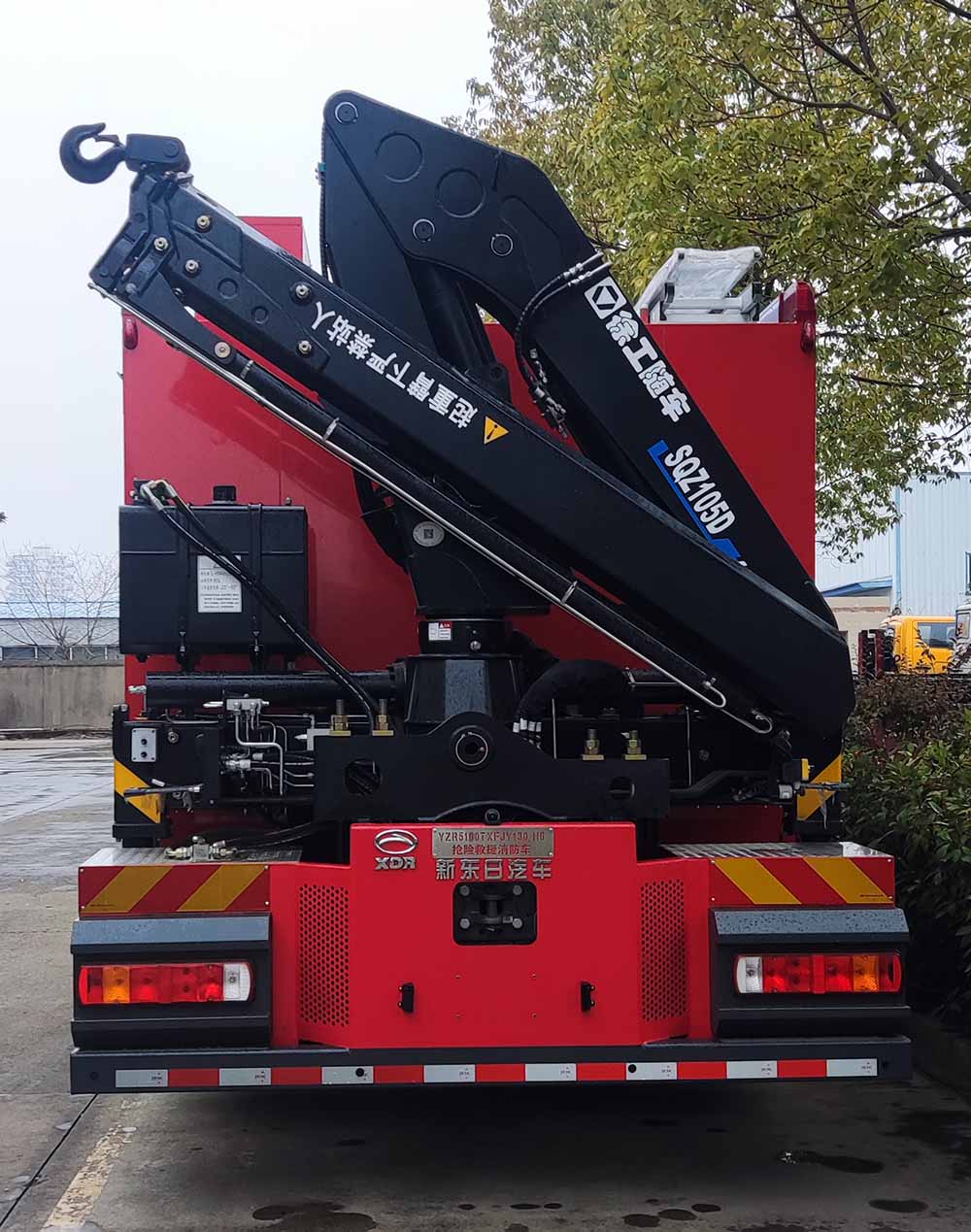 新東日牌YZR5160TXFJY130/H6搶險(xiǎn)救援消防車公告圖片