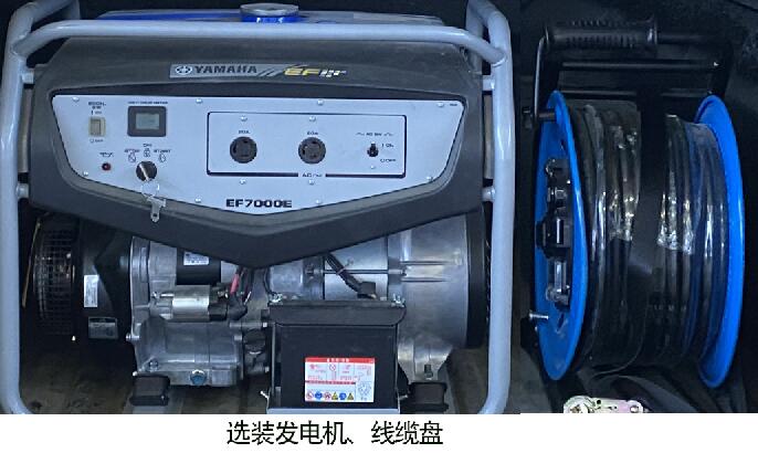 新逾捷牌XYT5032XXHDF2救險車公告圖片