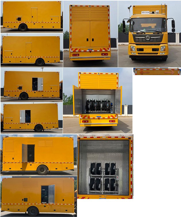程力威牌CLW5150XDYADY電源車公告圖片