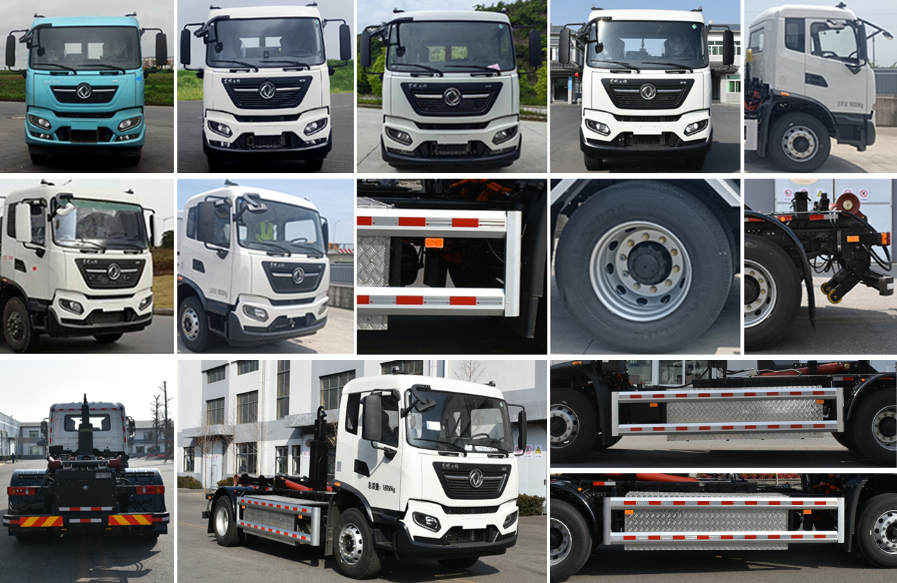 海德牌CHD5186ZXXDFBEV純電動(dòng)車(chē)廂可卸式垃圾車(chē)公告圖片