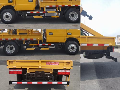 虹宇牌HYS5040TQXE6護(hù)欄搶修車公告圖片