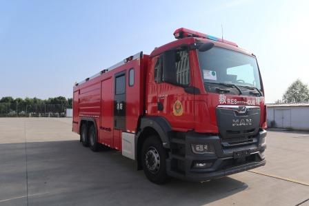新東日牌YZR5280GXFSG120/M6水罐消防車公告圖片