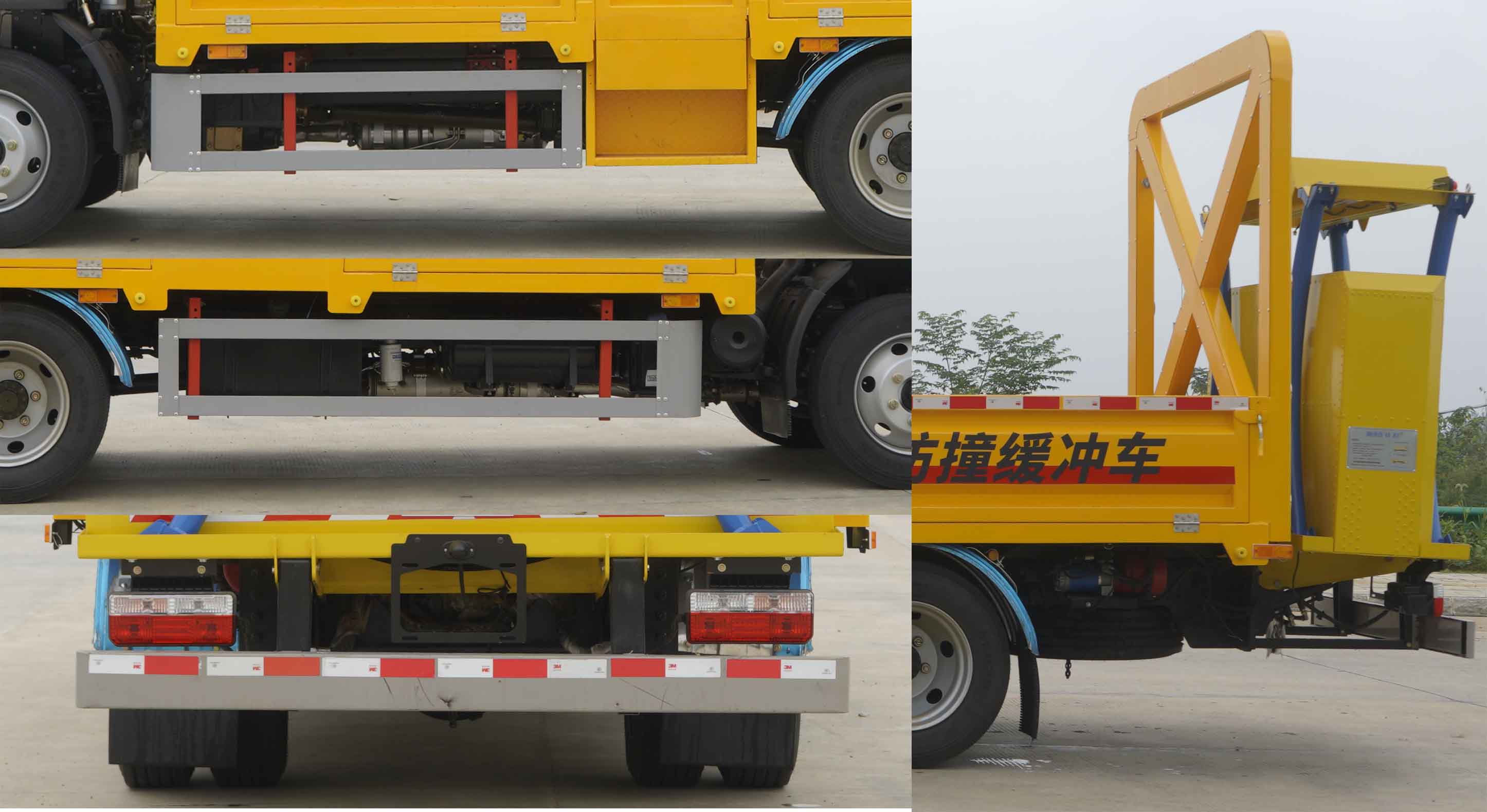 凱力風牌KLF5120TFZE6防撞緩沖車公告圖片