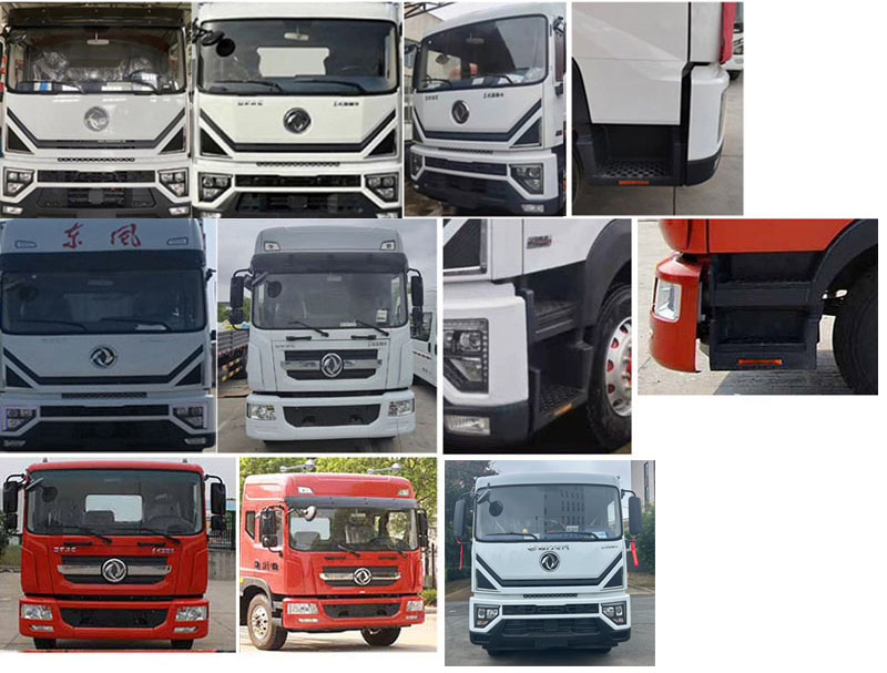 程力威牌CLW5182ZYSBHJ壓縮式垃圾車公告圖片