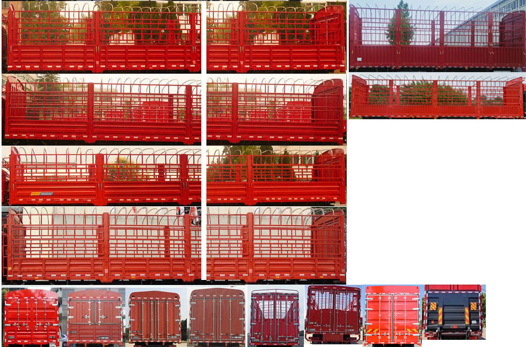 解放牌CA5311CCYP25K15L7T4NE6A80倉柵式運輸車公告圖片