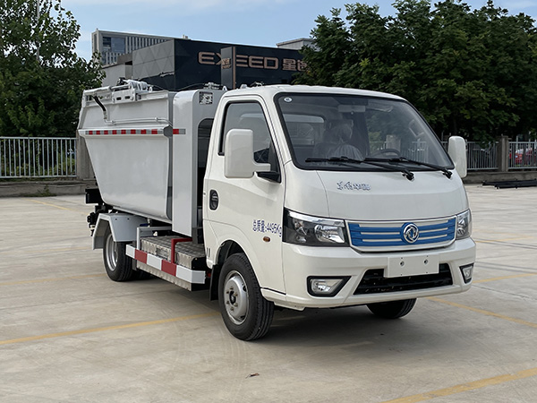 悅達牌YD5047ZZZEQBEV純電動自裝卸式垃圾車公告圖片