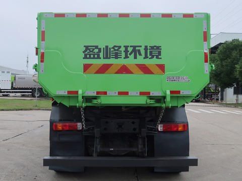 中联牌ZBH5311ZLJZZBEV纯电动自卸式垃圾车公告图片
