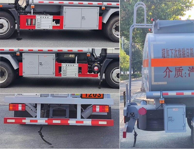 新東日牌YZR5127GYYZ6Q運油車公告圖片