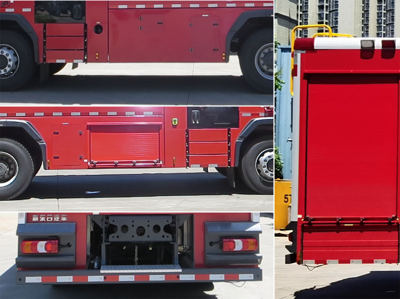 新東日牌YZR5380GXFSG180/R6水罐消防車公告圖片