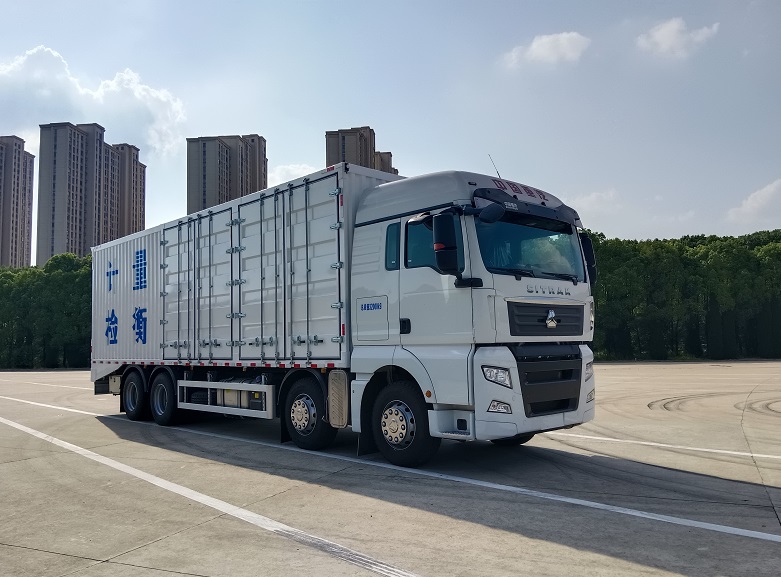賽家牌WHR5320JJHXS6計(jì)量檢衡車公告圖片