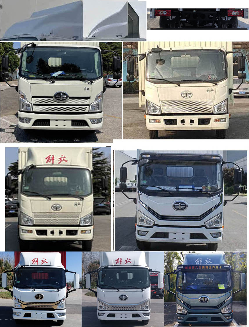 解放牌CA5160XLCP40K62L3E6A85冷藏车公告图片