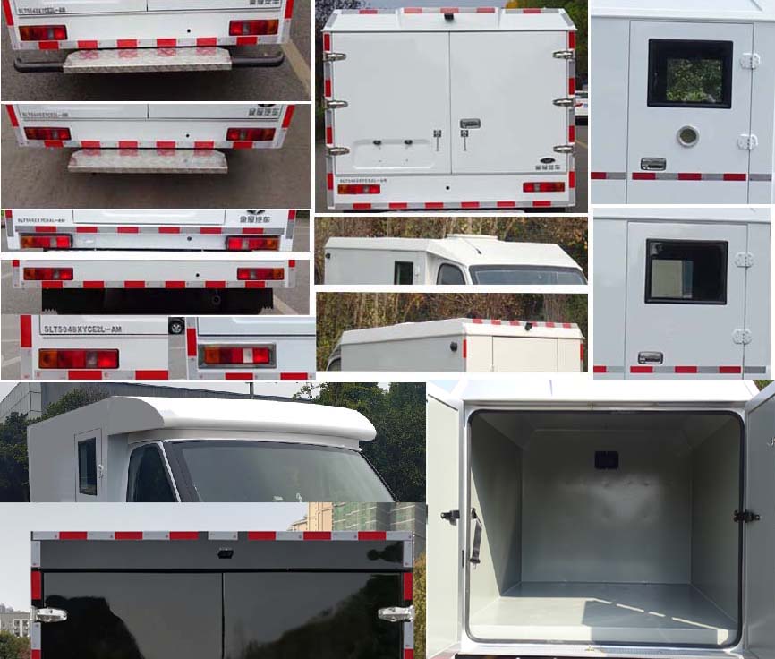 圣路牌SLT5042XYCE4L-AM运钞车公告图片