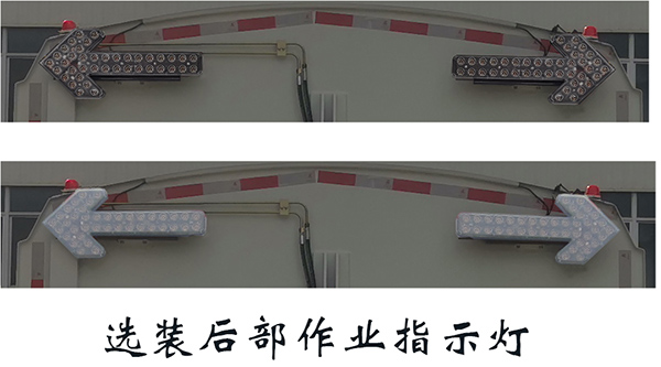 福龍馬牌FLM5183TSLDFBEV純電動(dòng)掃路車公告圖片