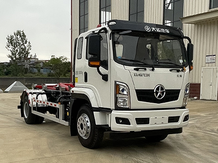 帝王環(huán)衛(wèi)牌HDW5180ZXXDYQ6車(chē)廂可卸式垃圾車(chē)公告圖片
