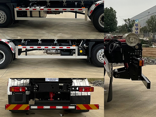 帝王環(huán)衛(wèi)牌HDW5180ZXXDYQ6車(chē)廂可卸式垃圾車(chē)公告圖片