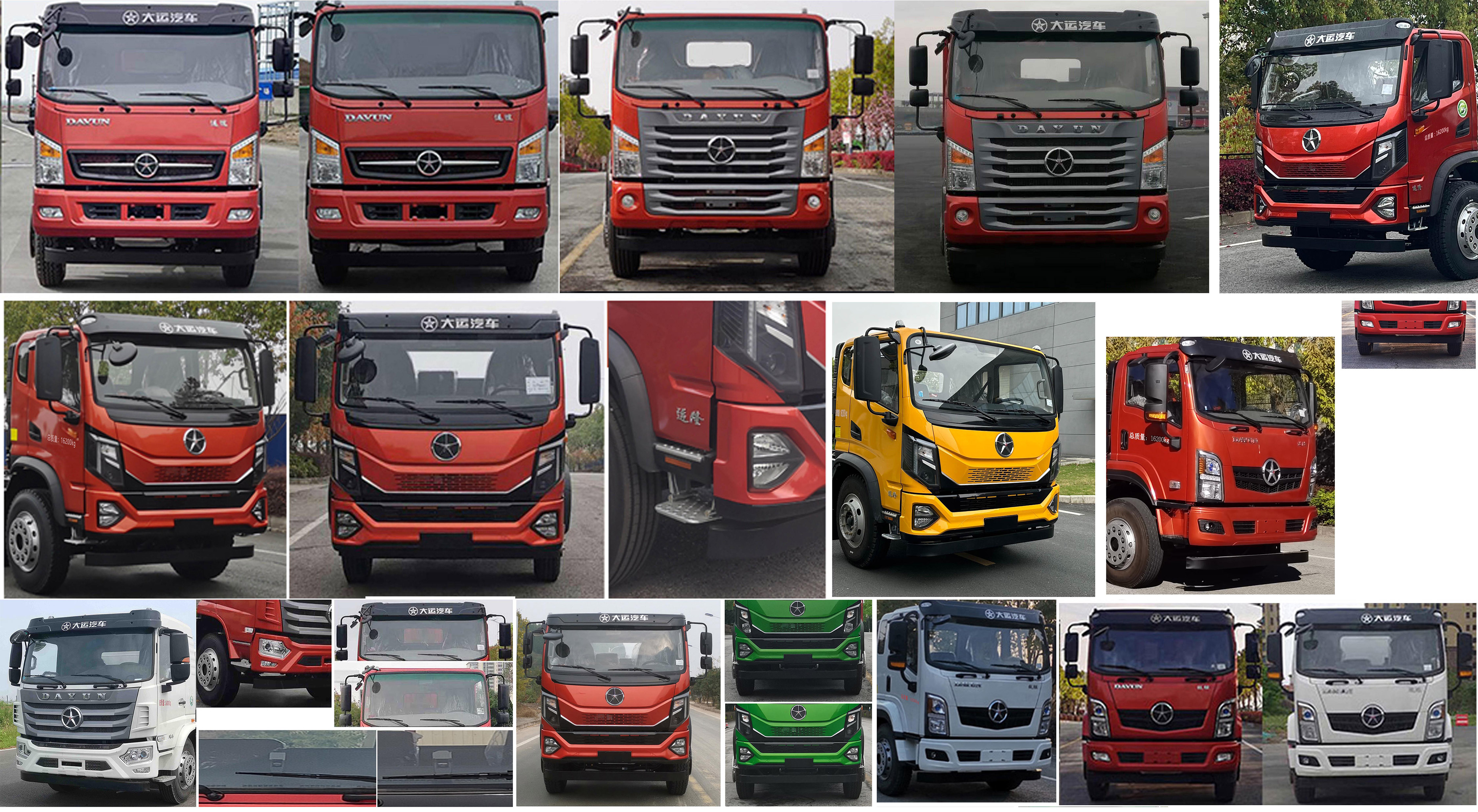 帝王環(huán)衛(wèi)牌HDW5162ZXXD6車(chē)廂可卸式垃圾車(chē)公告圖片