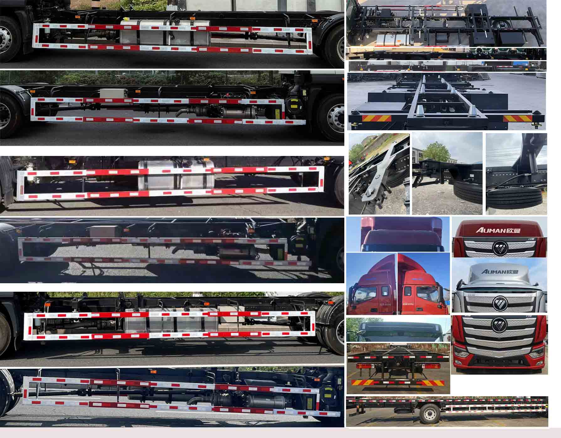 歐曼牌BJ5181ZKXY6ANL-01車廂可卸式汽車公告圖片