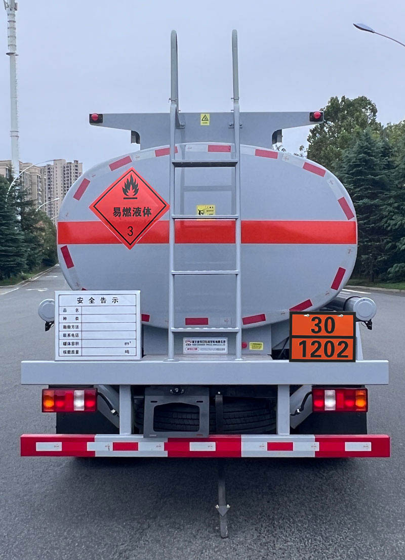 新東日牌YZR5127GJYZC6加油車公告圖片