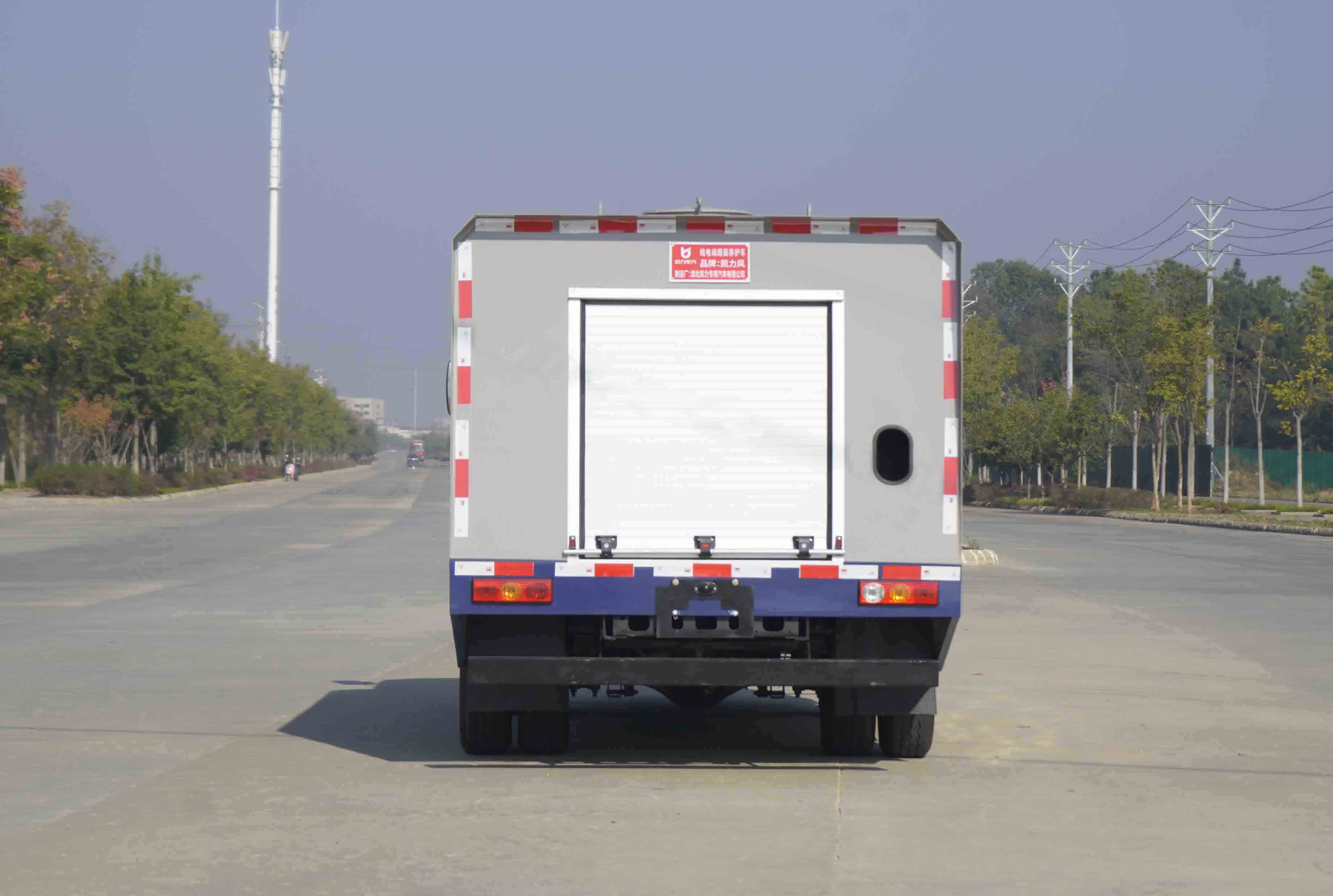 凱力風(fēng)牌KLF5041TYHBEV純電動路面養(yǎng)護(hù)車公告圖片