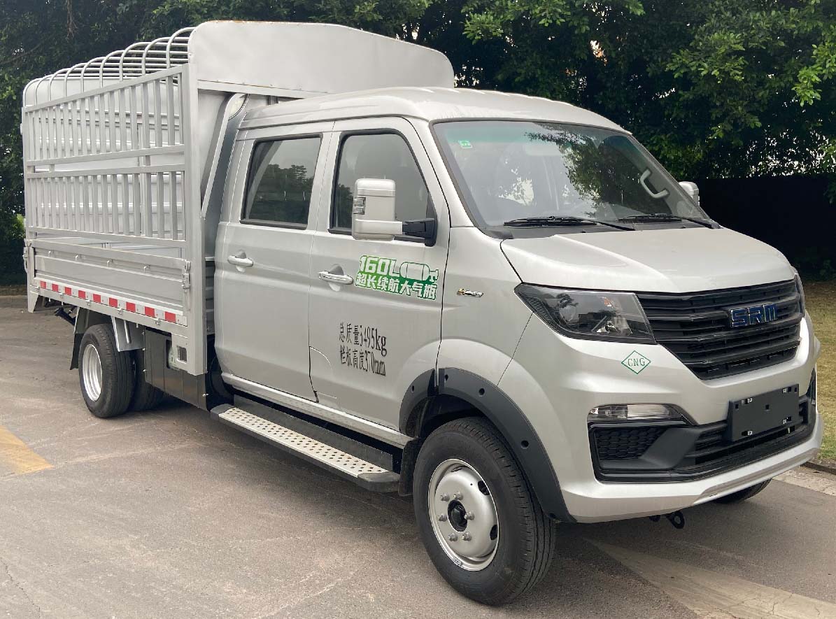 鑫源牌JKC5034CCYS6X2CNG倉柵式運(yùn)輸車公告圖片