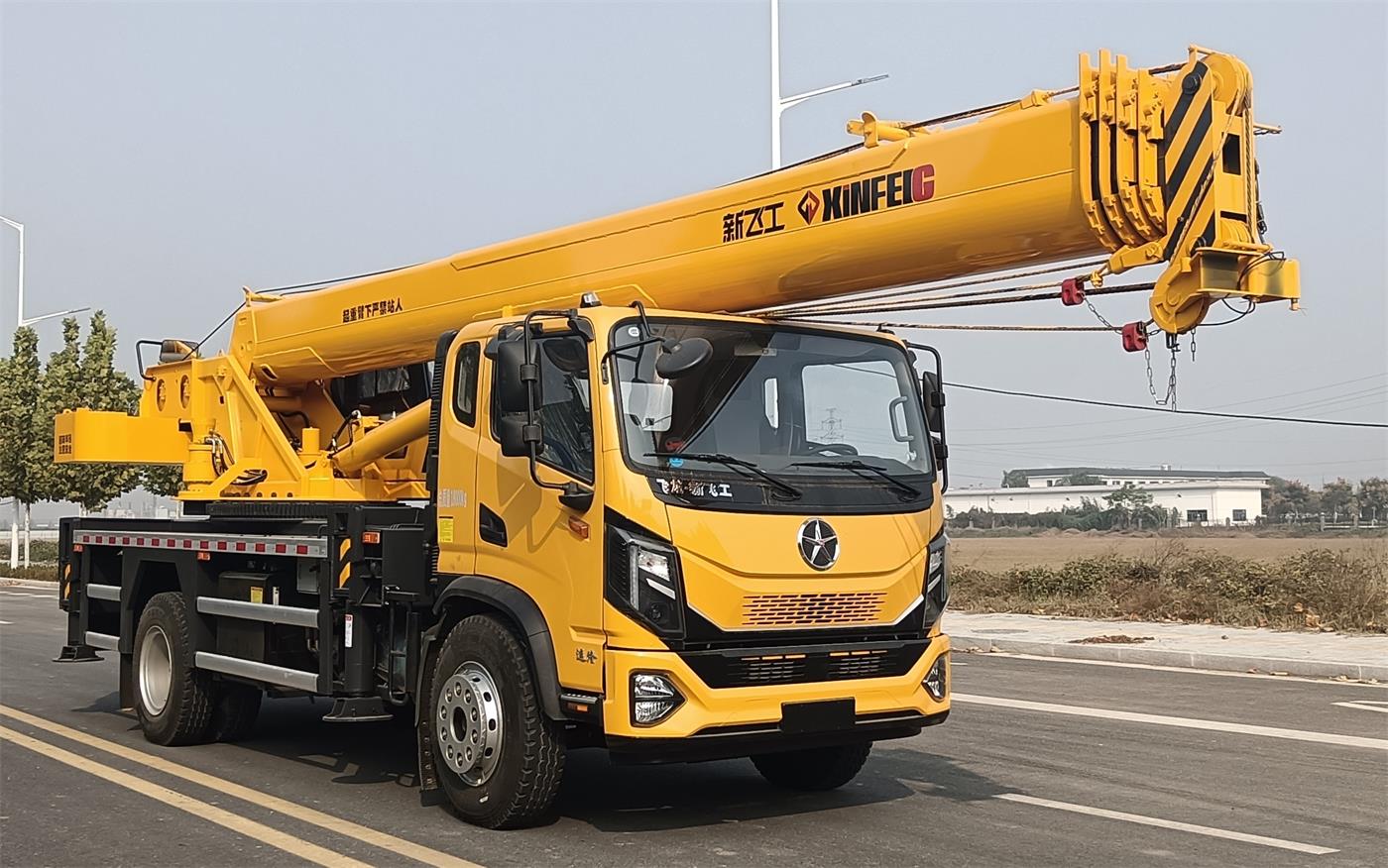 新飛工牌HFL5180JQZ03汽車起重機(jī)公告圖片