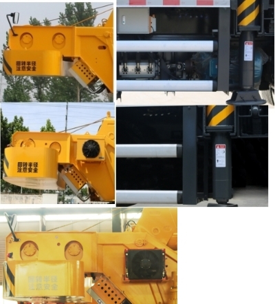 新飛工牌HFL5180JQZ03汽車起重機(jī)公告圖片