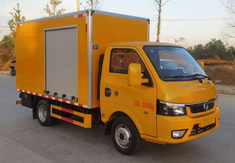 瑞力星牌RLQ5045XJXE6檢修車公告圖片