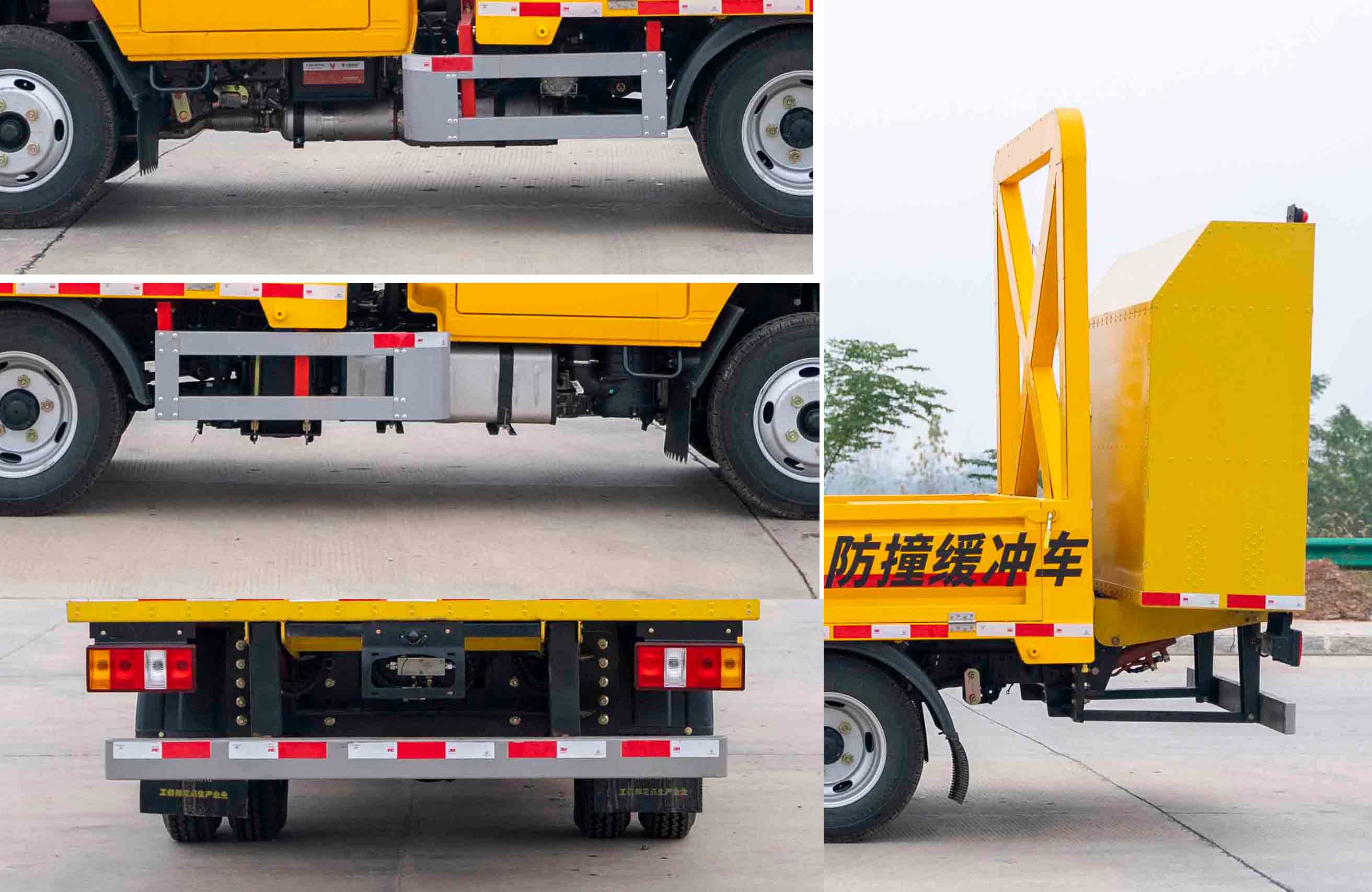 凱力風(fēng)牌KLF5041TFZJ6防撞緩沖車公告圖片