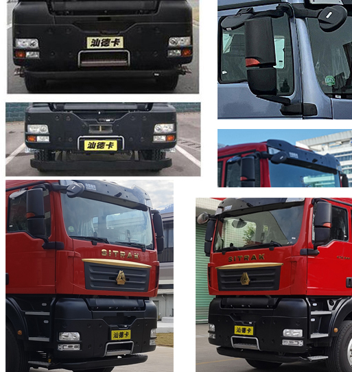 龍吸水牌FLG5250TGP119Z遠(yuǎn)程供排水搶險(xiǎn)車公告圖片